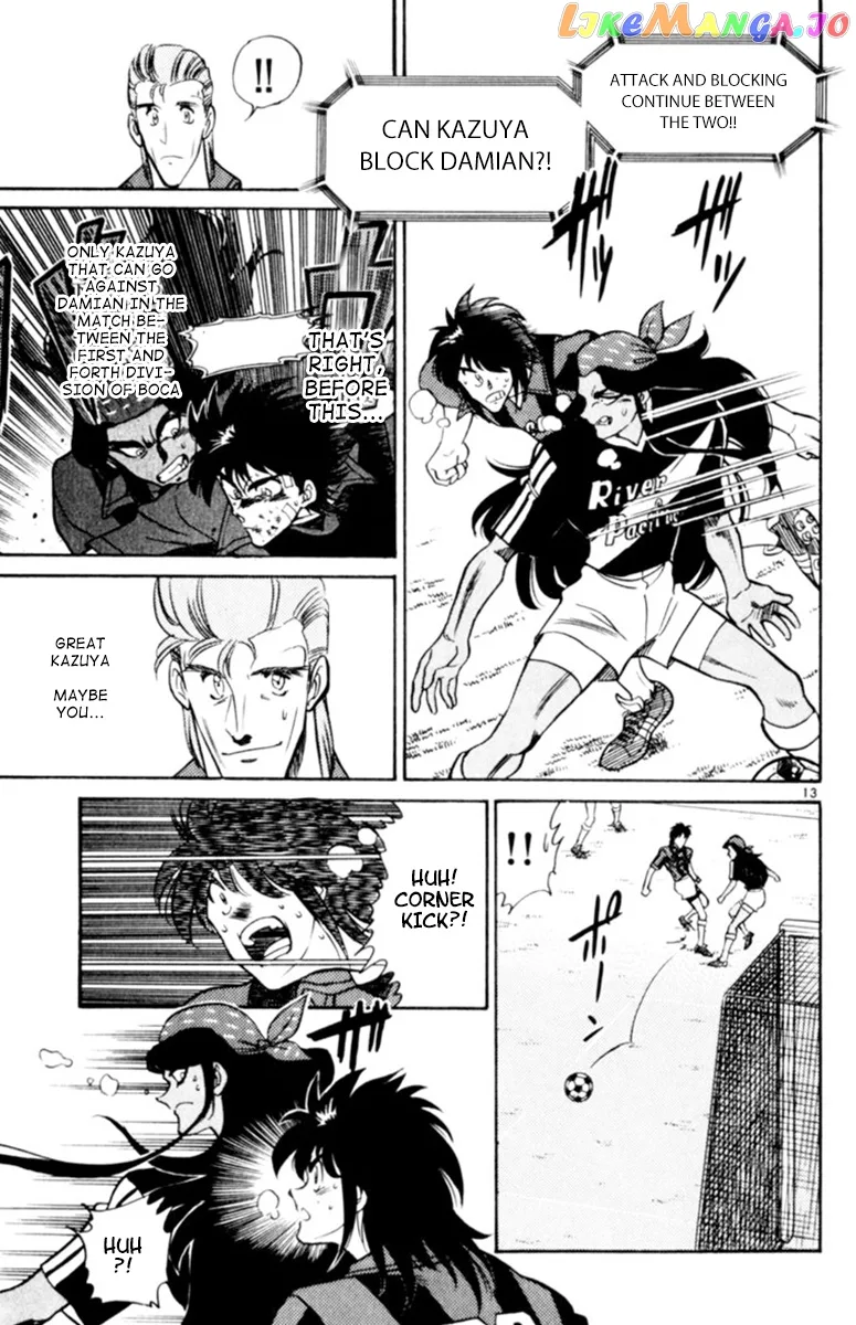 Oretachi no Field Chapter 74 page 13