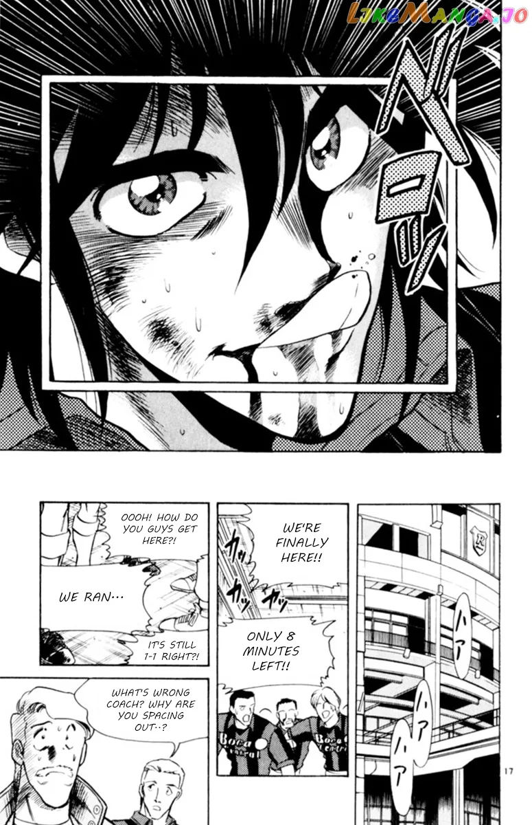 Oretachi no Field Chapter 74 page 17