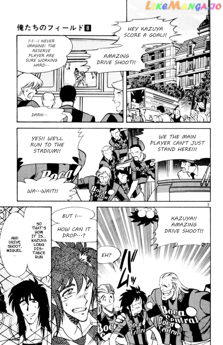 Oretachi no Field Chapter 74 page 3