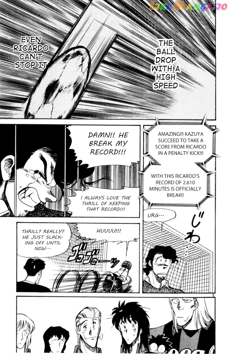 Oretachi no Field Chapter 74 page 5