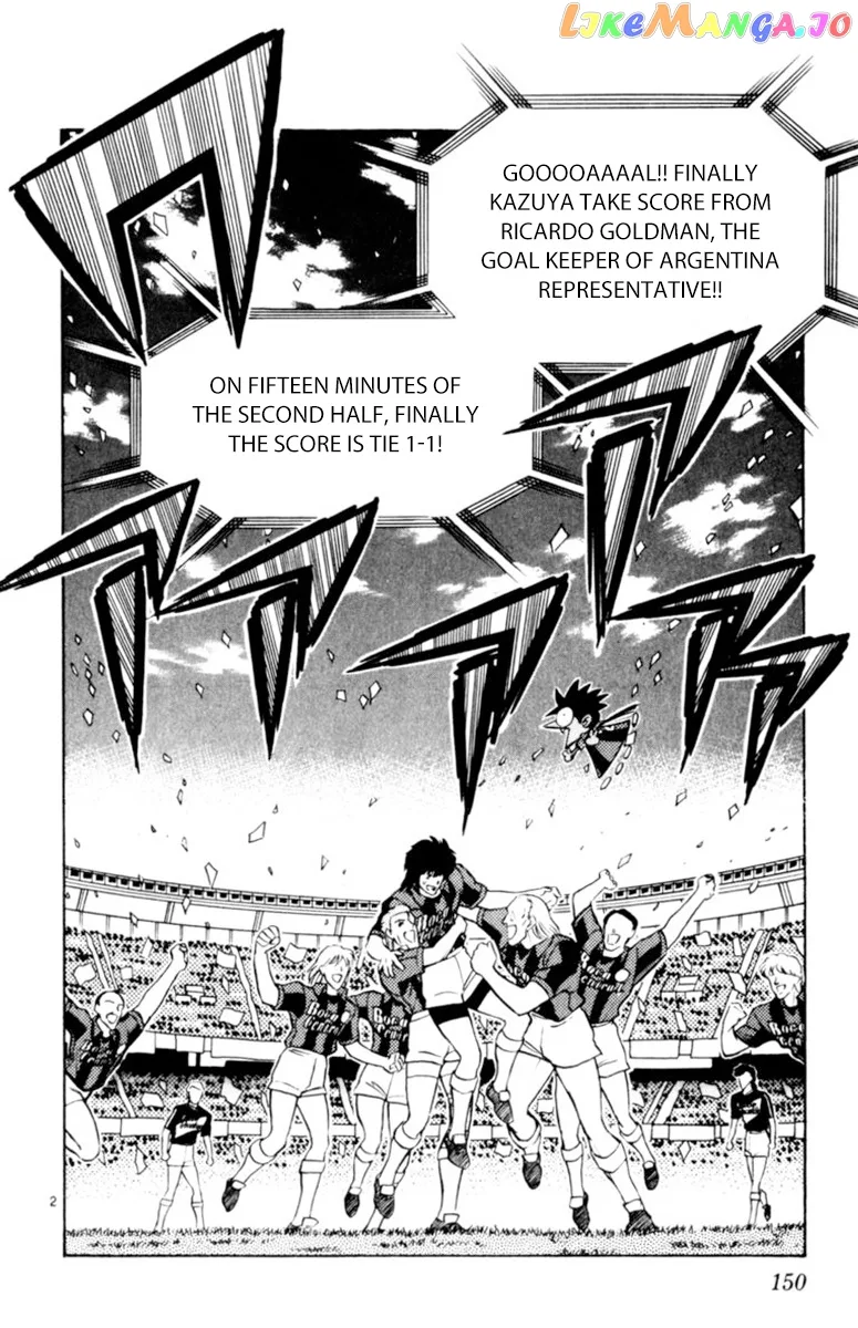 Oretachi no Field Chapter 74 page 2