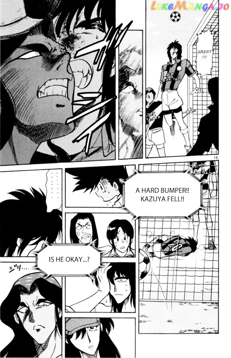 Oretachi no Field Chapter 74 page 15
