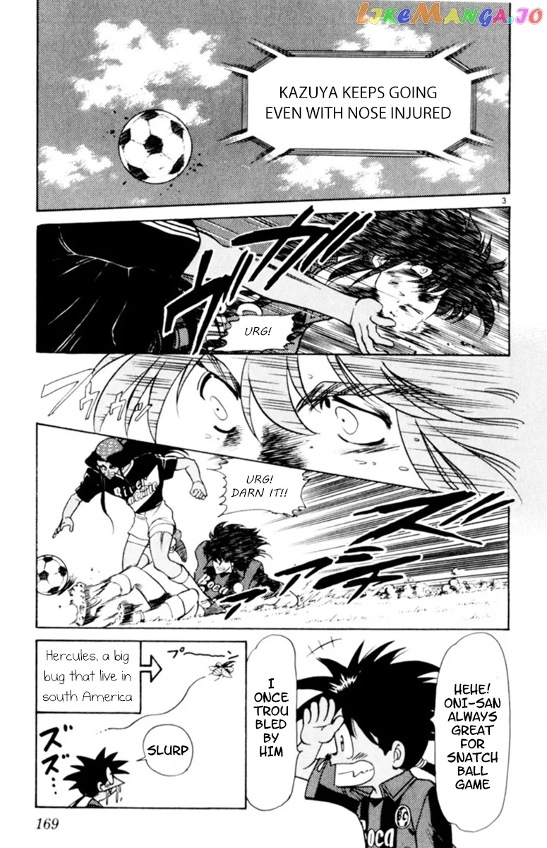 Oretachi no Field Chapter 75 page 3