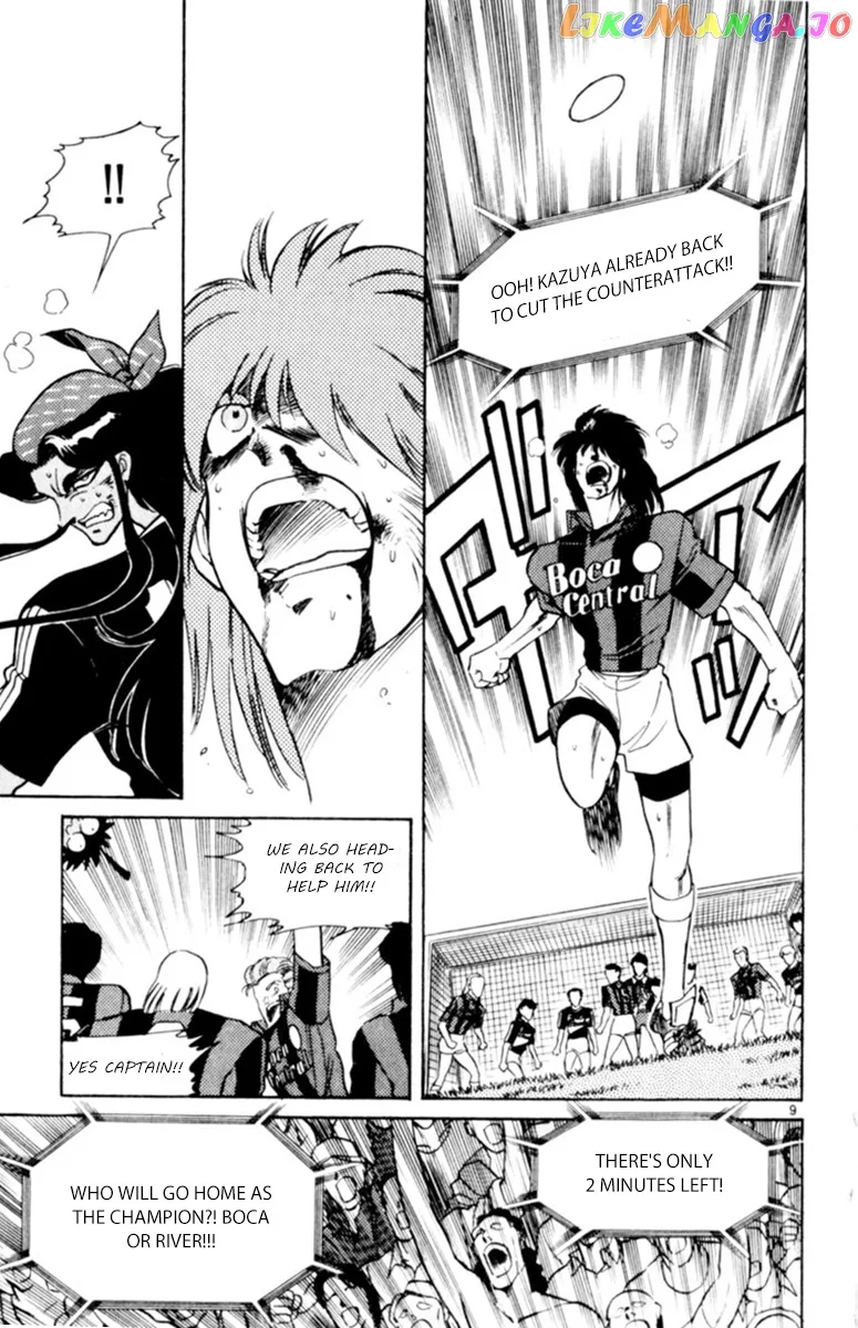 Oretachi no Field Chapter 75 page 9