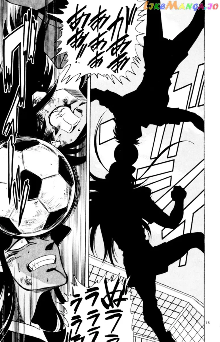 Oretachi no Field Chapter 75 page 15