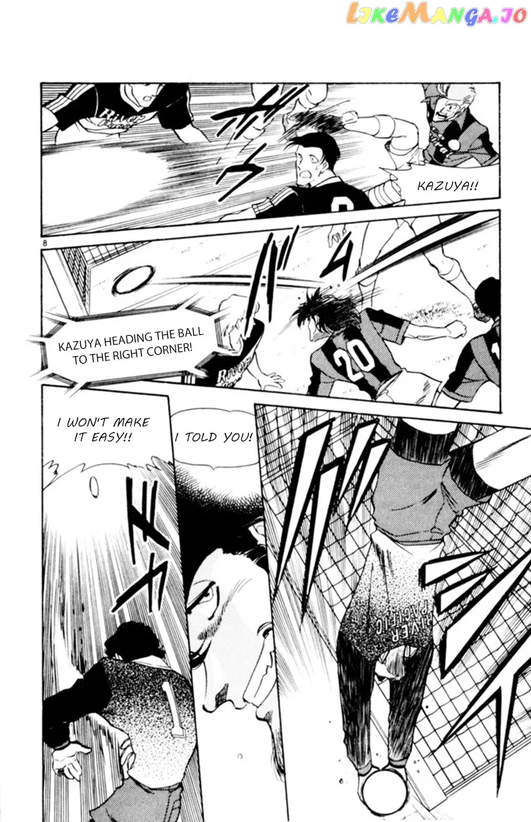 Oretachi no Field Chapter 75 page 8