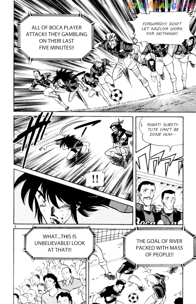 Oretachi no Field Chapter 75 page 6