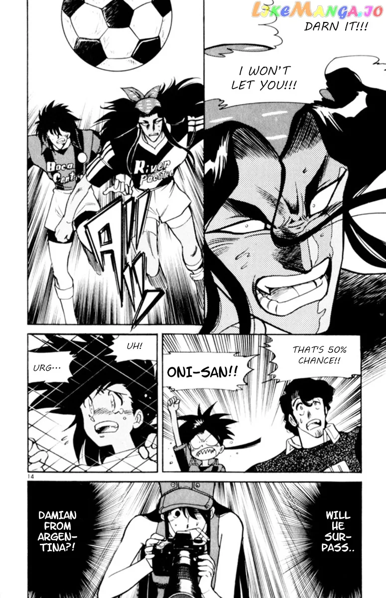 Oretachi no Field Chapter 75 page 14
