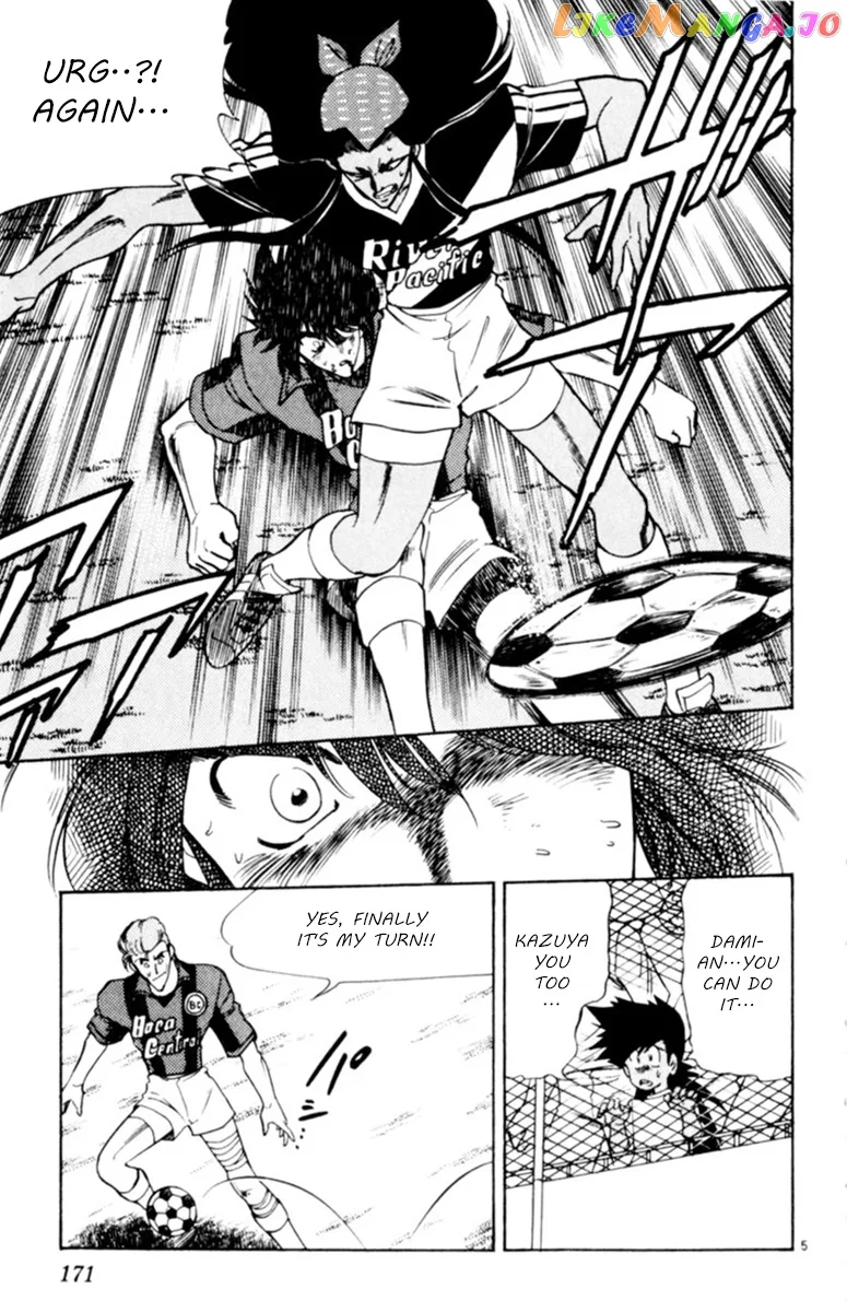 Oretachi no Field Chapter 75 page 5