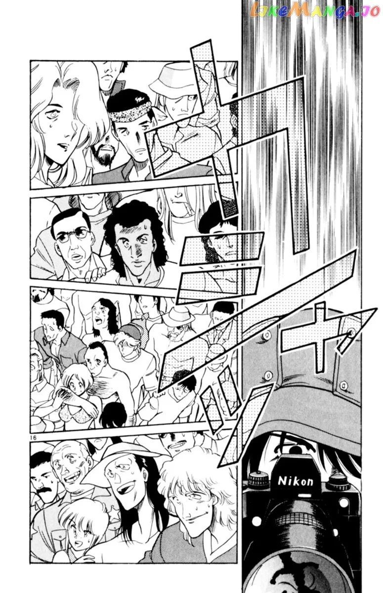 Oretachi no Field Chapter 75 page 16