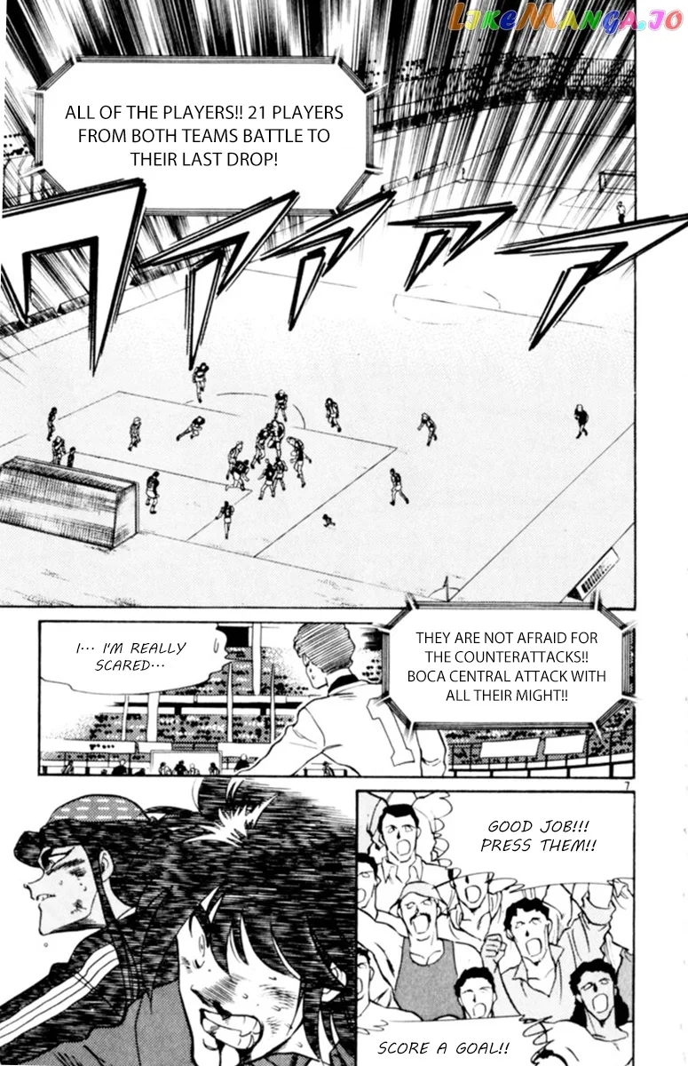 Oretachi no Field Chapter 75 page 7