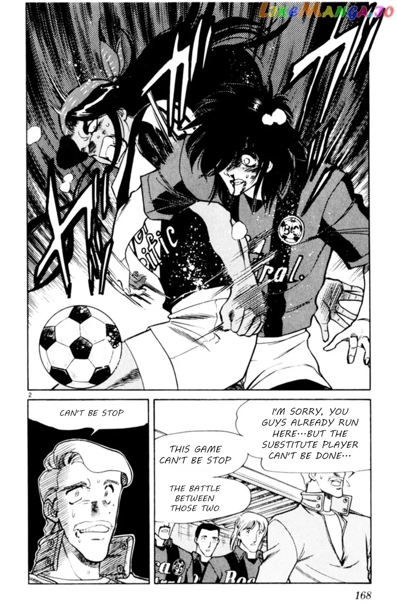Oretachi no Field Chapter 75 page 2