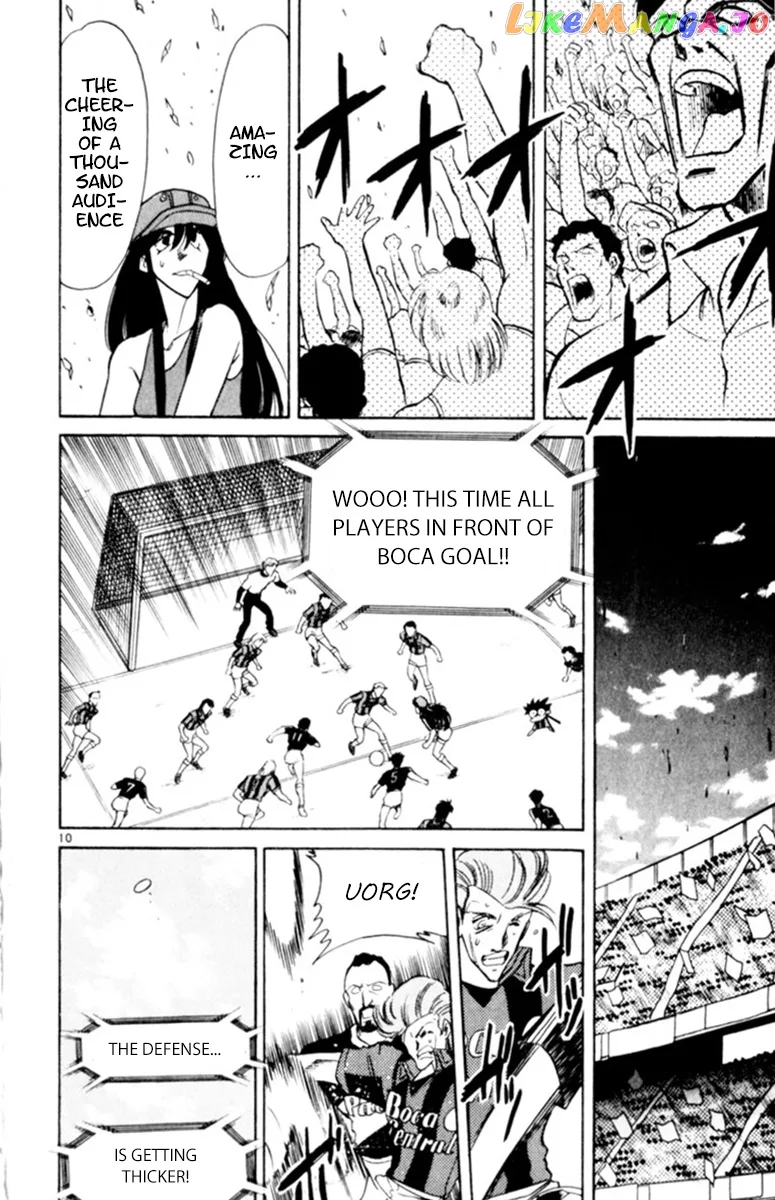 Oretachi no Field Chapter 75 page 10