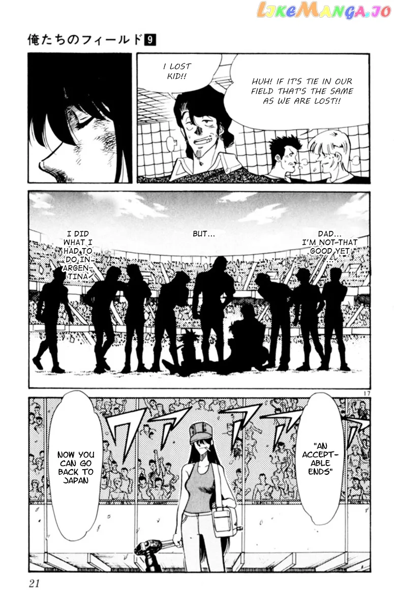 Oretachi no Field Chapter 76 page 18