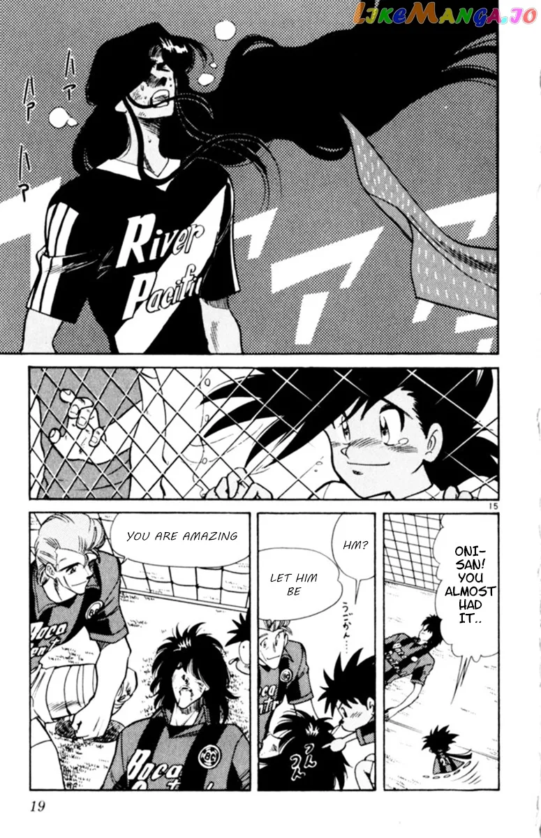Oretachi no Field Chapter 76 page 16