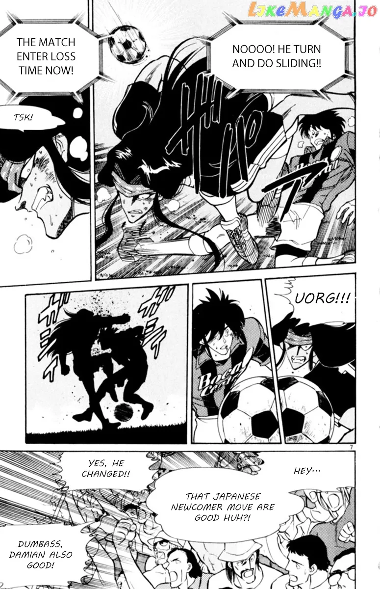 Oretachi no Field Chapter 76 page 9