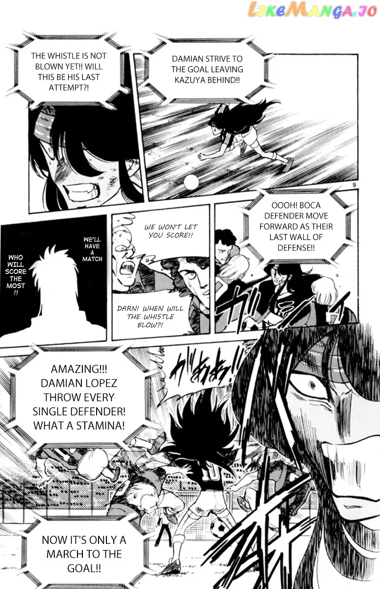 Oretachi no Field Chapter 76 page 11