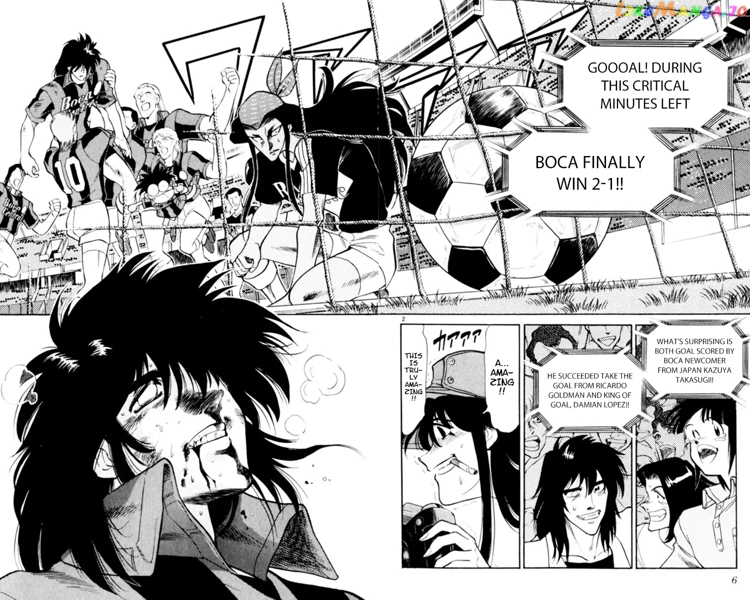 Oretachi no Field Chapter 76 page 5
