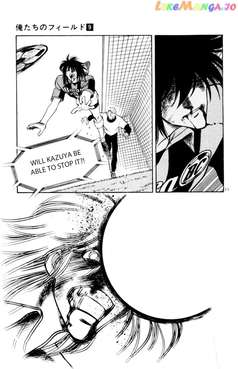 Oretachi no Field Chapter 76 page 13