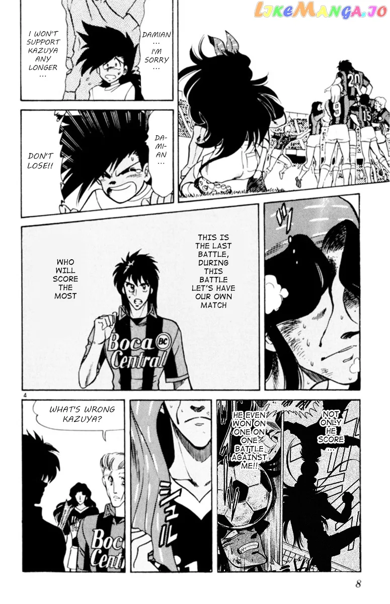 Oretachi no Field Chapter 76 page 6