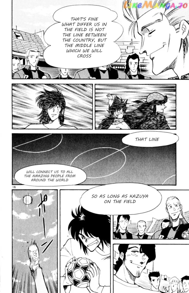 Oretachi no Field Chapter 77 page 16
