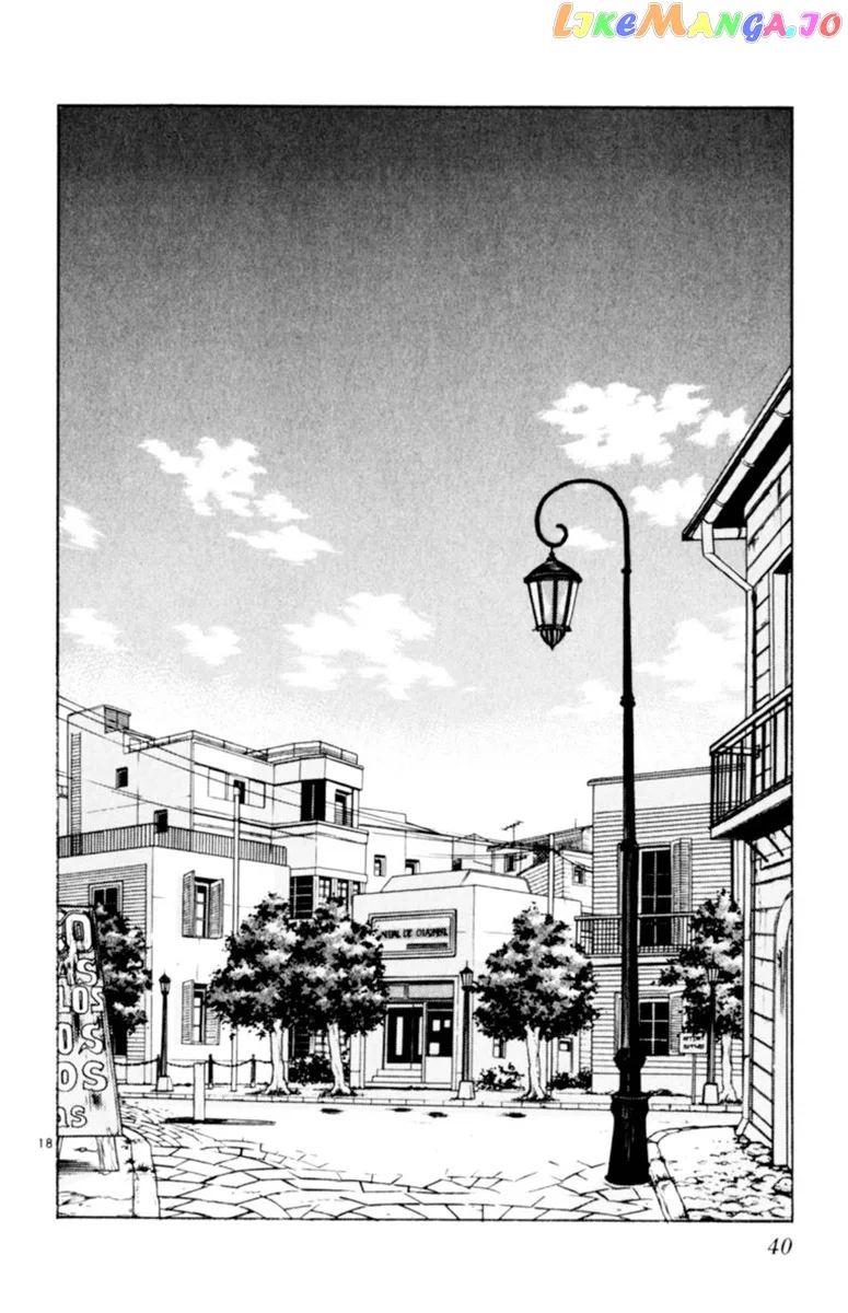 Oretachi no Field Chapter 77 page 18