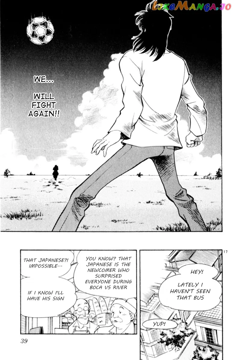 Oretachi no Field Chapter 77 page 17