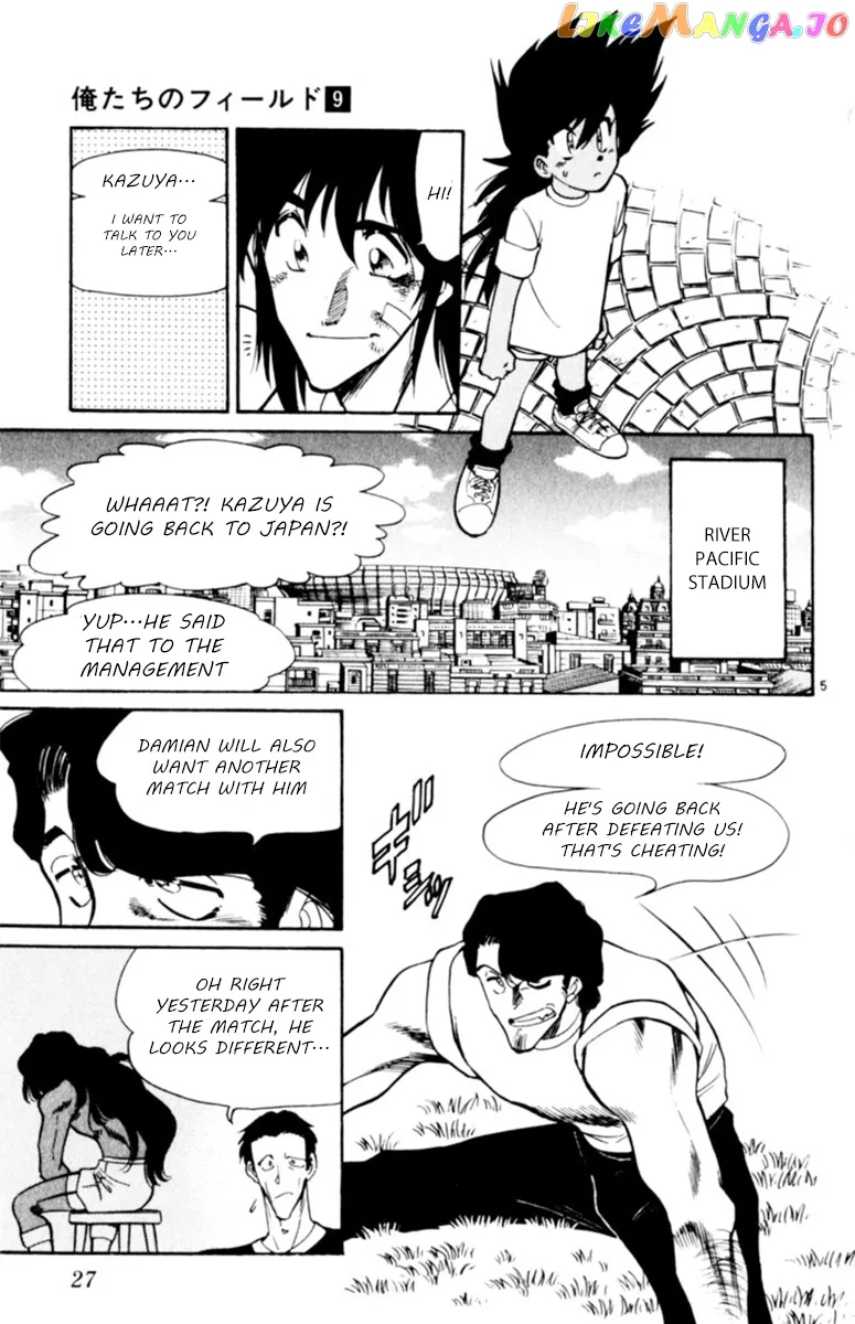 Oretachi no Field Chapter 77 page 5