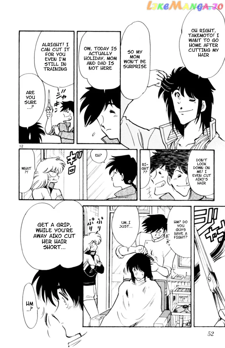 Oretachi no Field Chapter 78 page 12