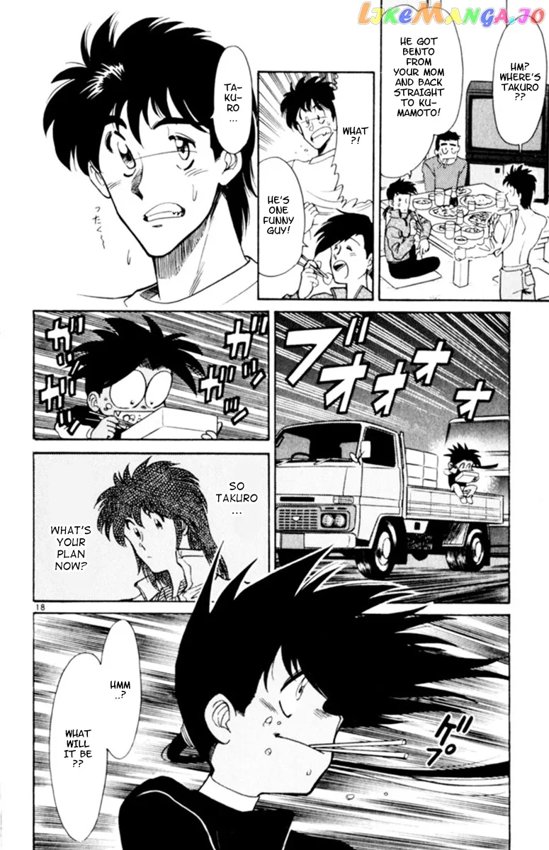Oretachi no Field Chapter 78 page 18