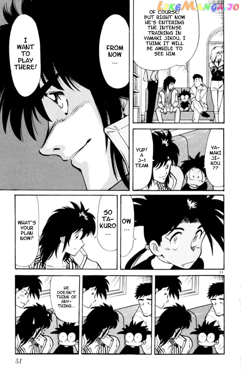 Oretachi no Field Chapter 78 page 11