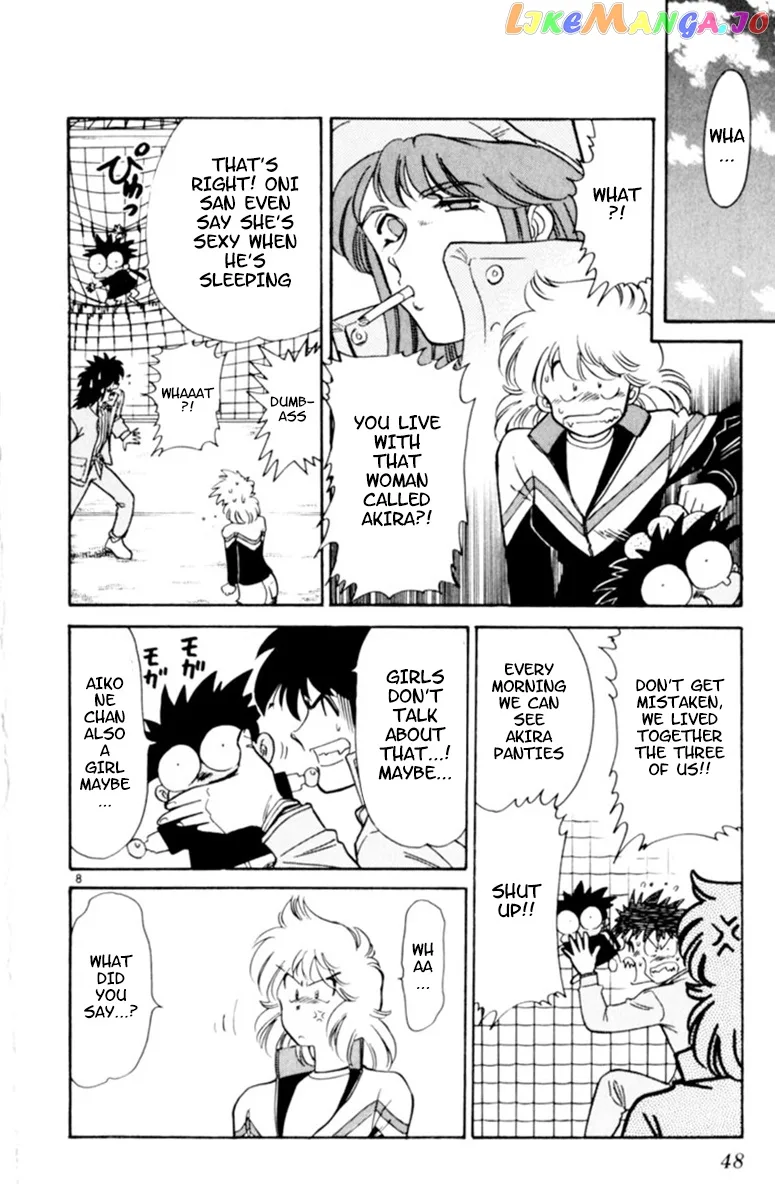 Oretachi no Field Chapter 78 page 8