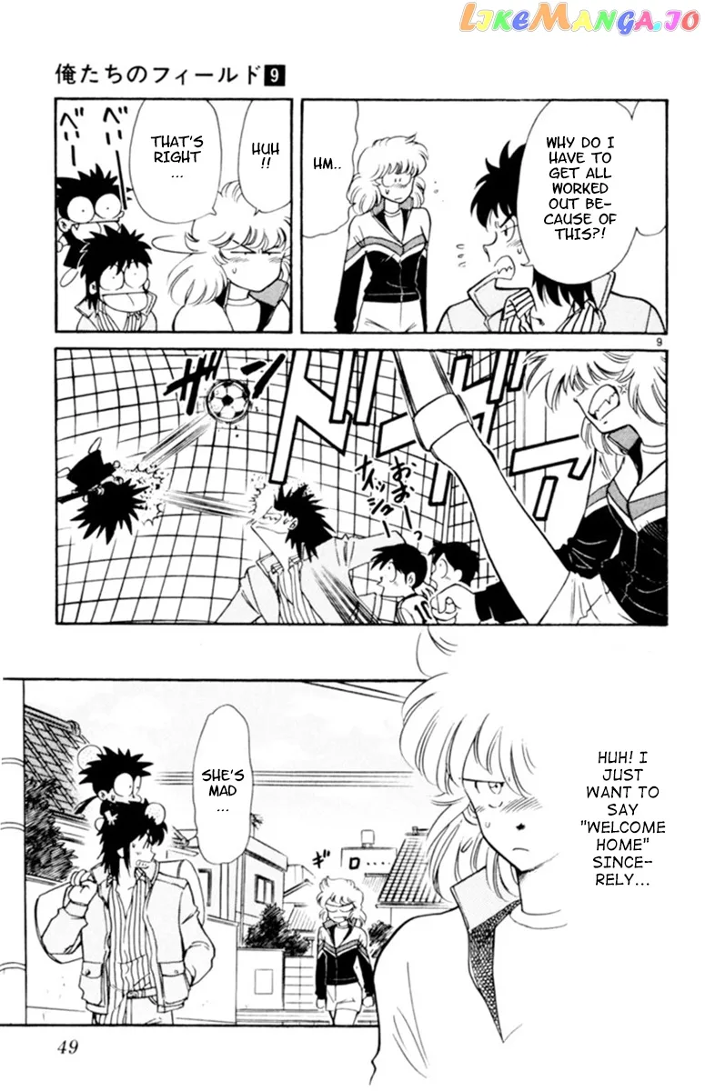 Oretachi no Field Chapter 78 page 9