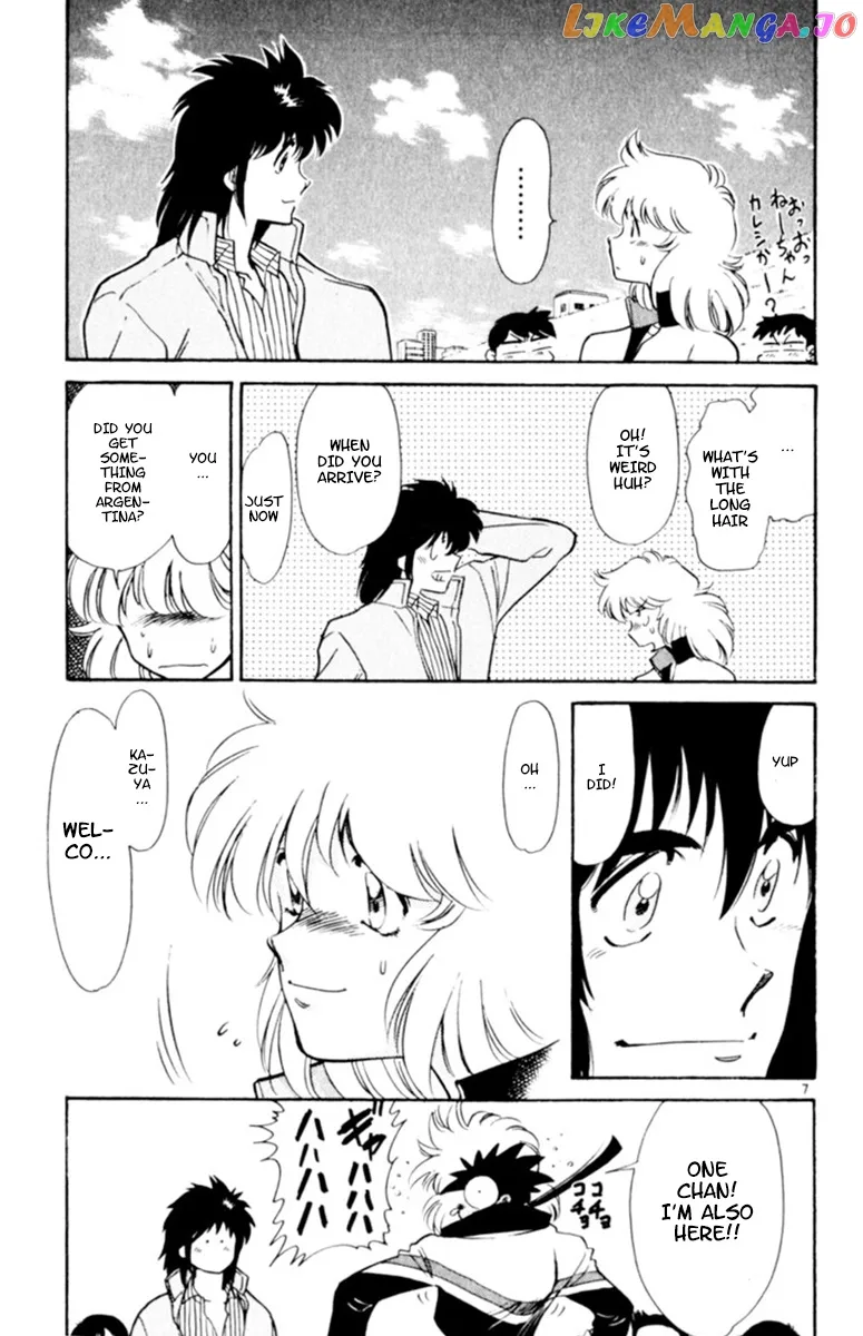Oretachi no Field Chapter 78 page 7