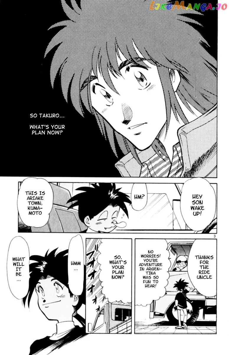 Oretachi no Field Chapter 79 page 3