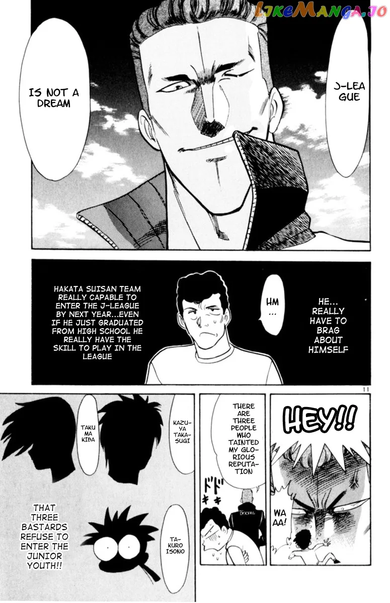 Oretachi no Field Chapter 79 page 11