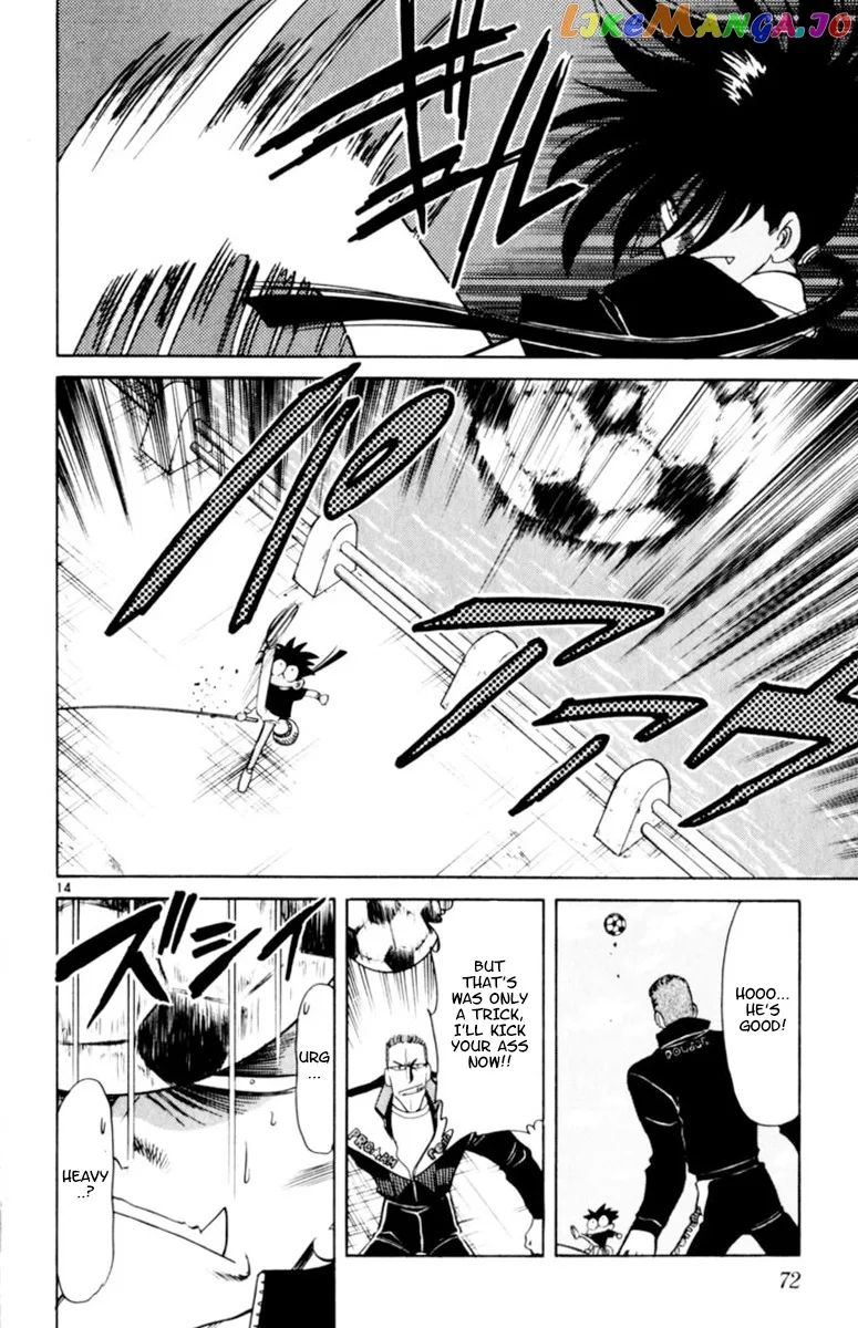 Oretachi no Field Chapter 79 page 14