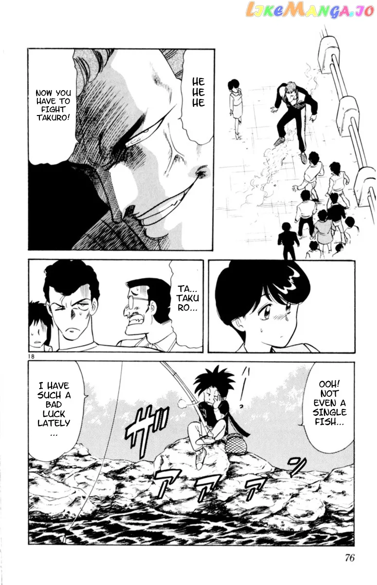 Oretachi no Field Chapter 79 page 18