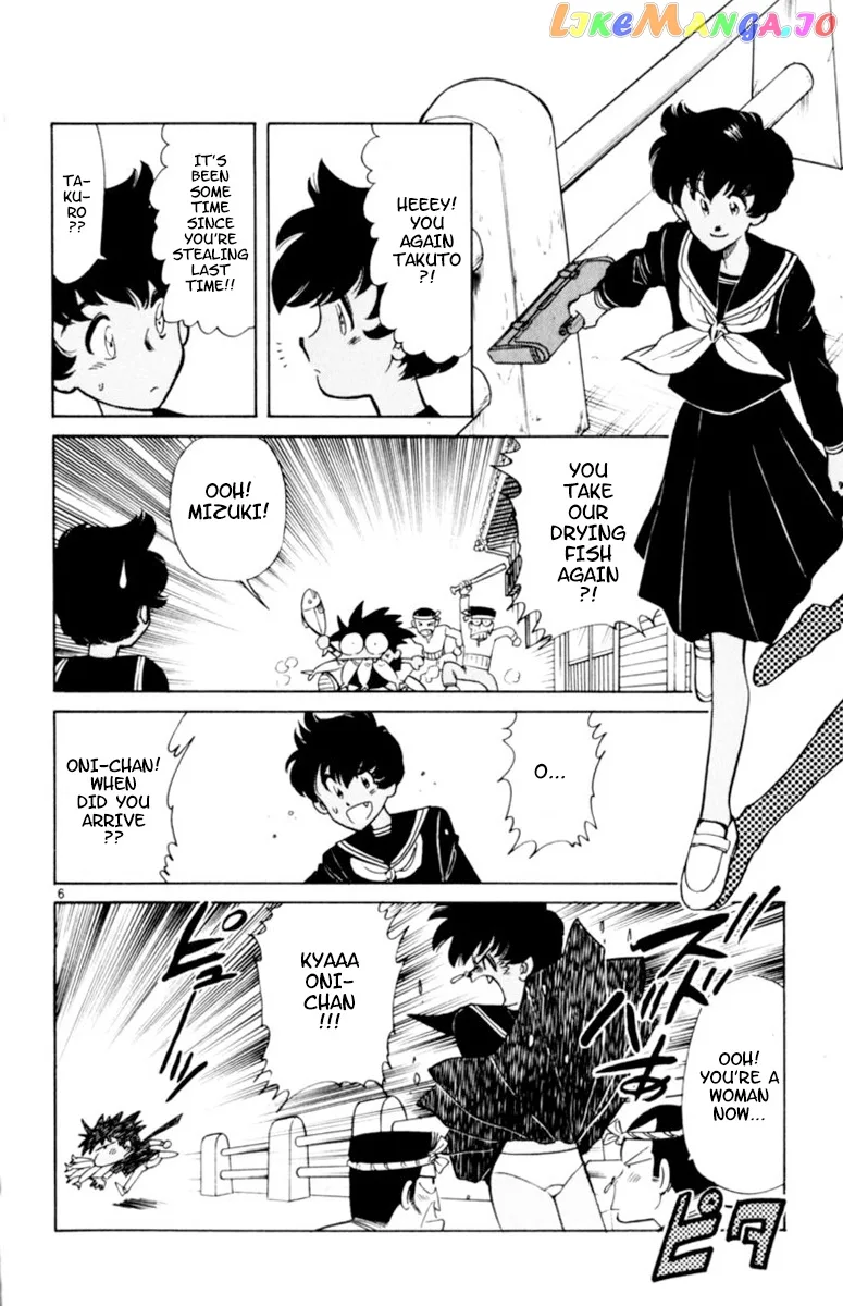 Oretachi no Field Chapter 79 page 6