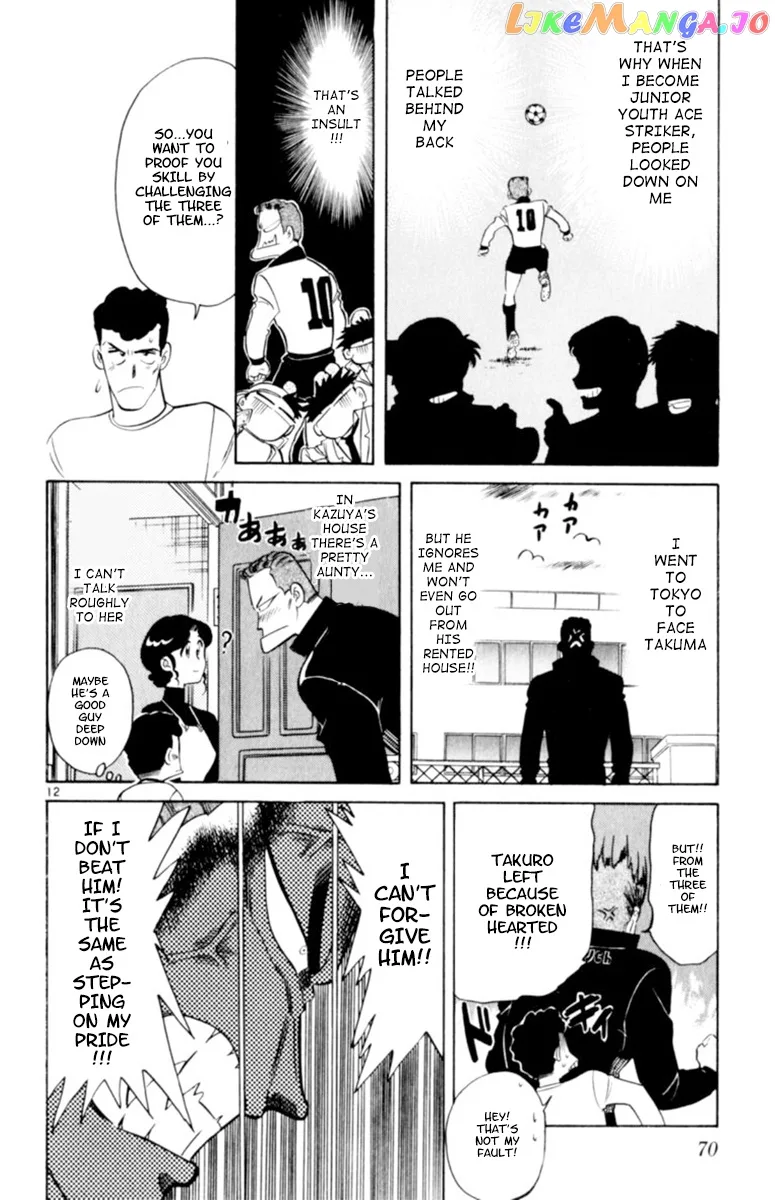 Oretachi no Field Chapter 79 page 12