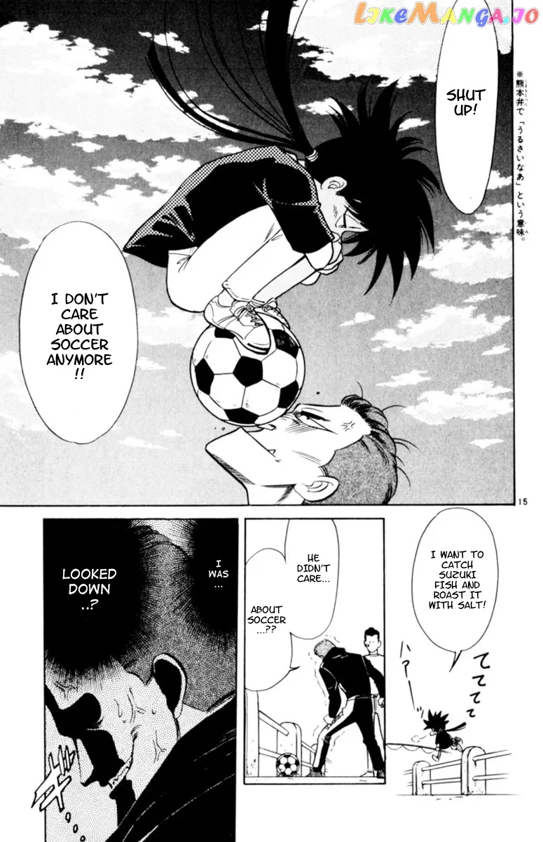 Oretachi no Field Chapter 79 page 15