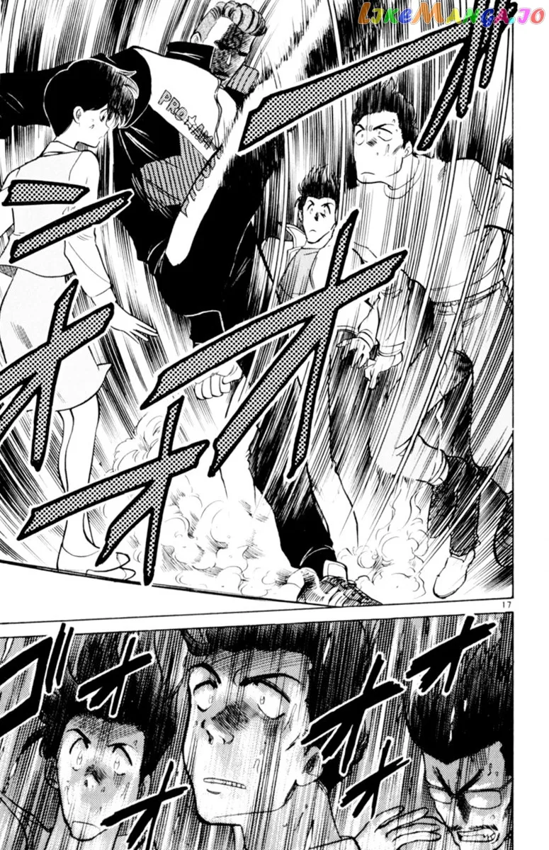 Oretachi no Field Chapter 79 page 17