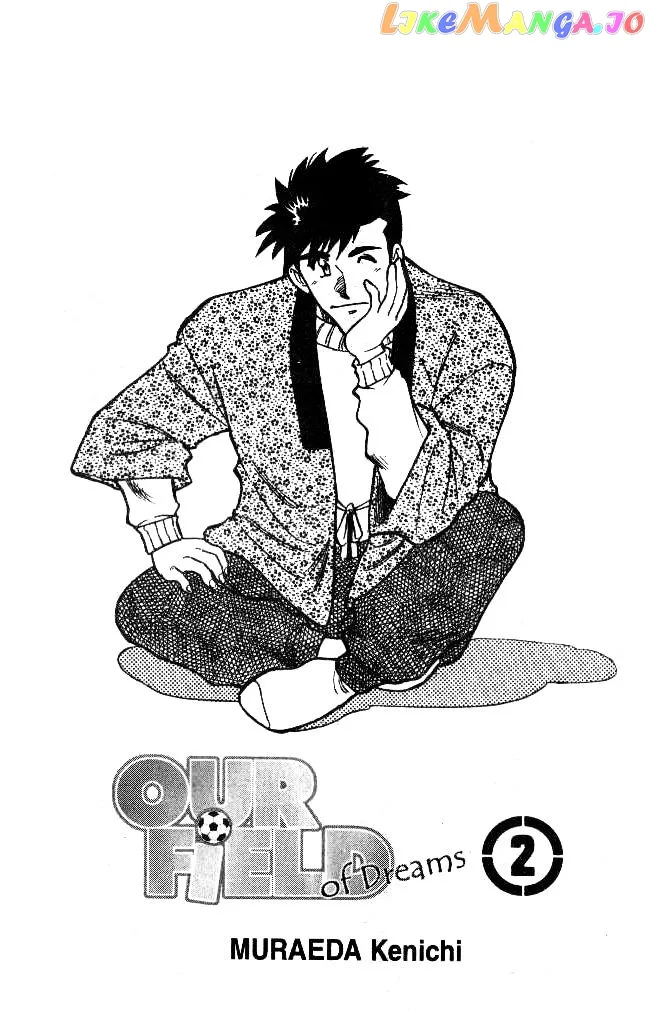 Oretachi no Field Chapter 8 page 2