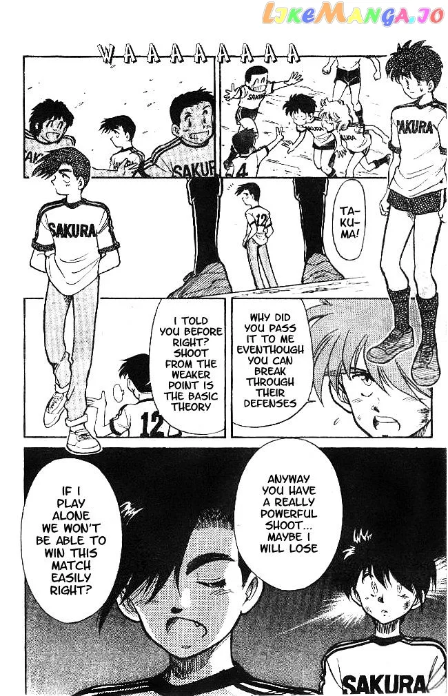 Oretachi no Field Chapter 8 page 9
