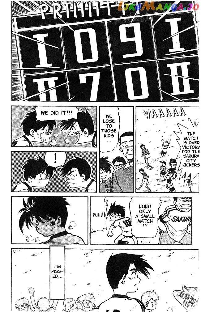 Oretachi no Field Chapter 8 page 15