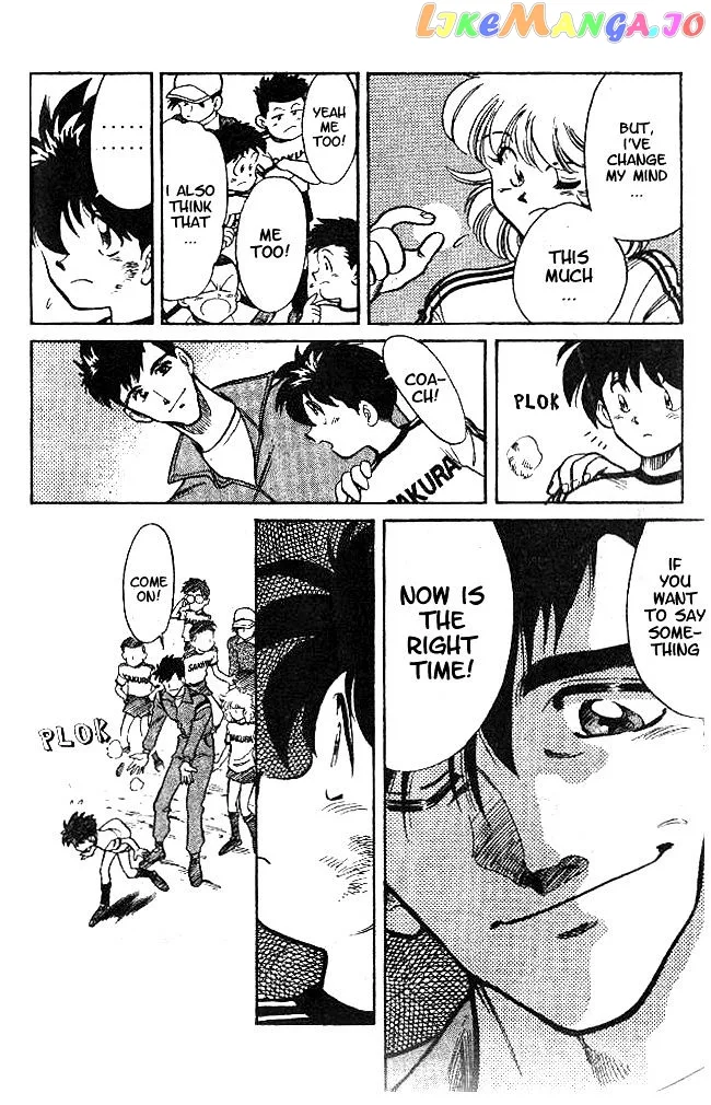 Oretachi no Field Chapter 8 page 21