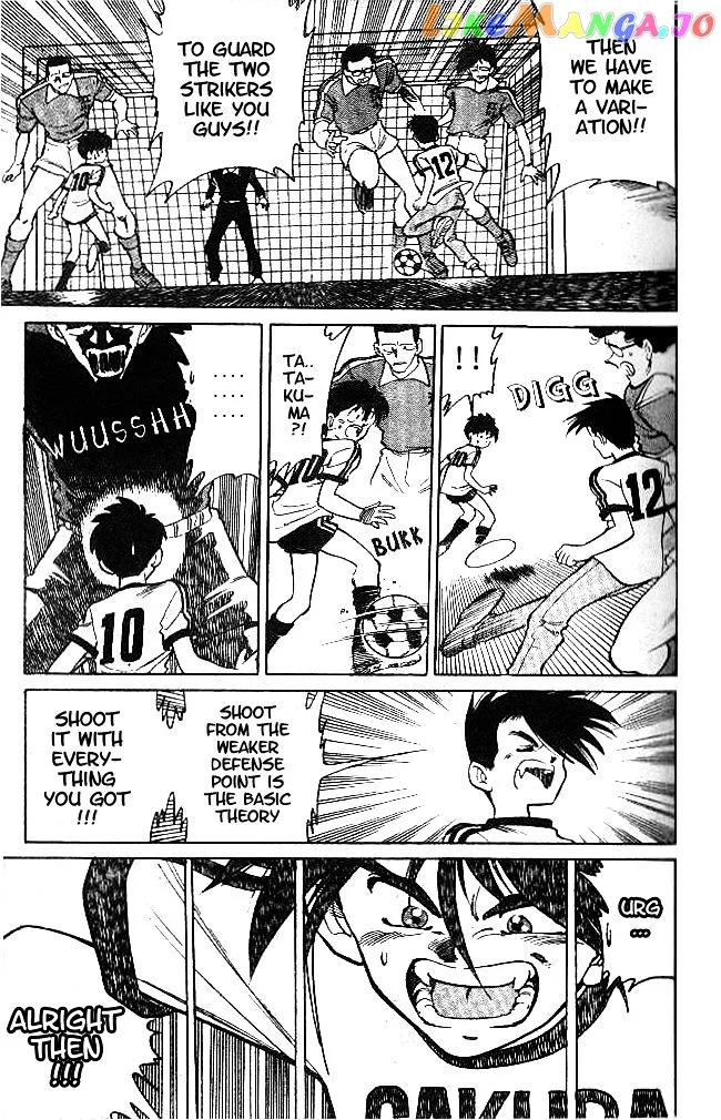 Oretachi no Field Chapter 8 page 7