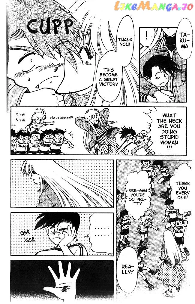 Oretachi no Field Chapter 8 page 19