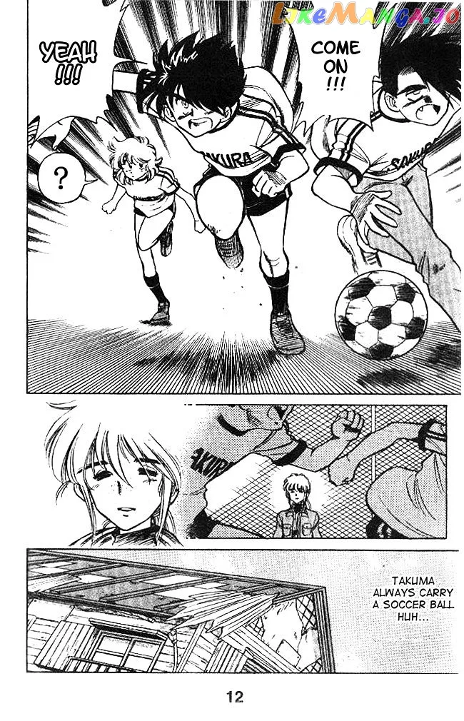 Oretachi no Field Chapter 8 page 11