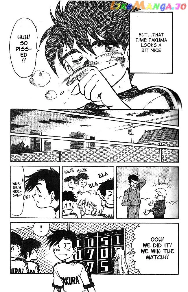 Oretachi no Field Chapter 8 page 16
